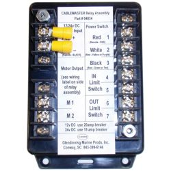 Cablemaster CM-7 Power Relay New Style image