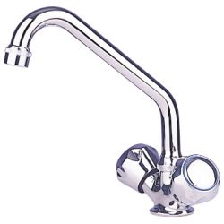 Mixer with Low Swiveling Spout image